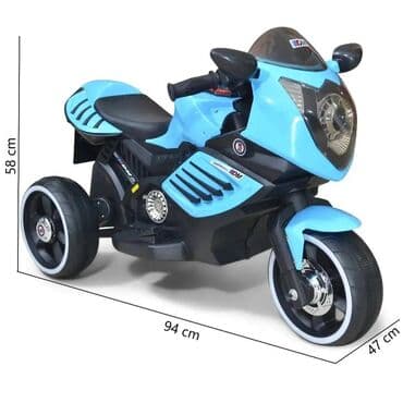 детские мотоциклы на аккумуляторе: Motosiklet hər bir uşağın ən böyük arzusudur. Uşaq motosikletinin — 2