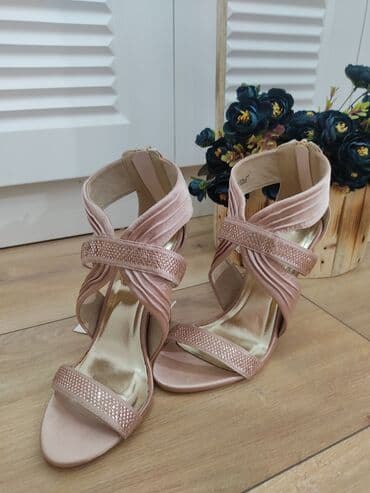 Ölçü: 37, rəng - Bej, Yeni lalafo.az -da Ölçü: 37, rəng - Bej, Yeni