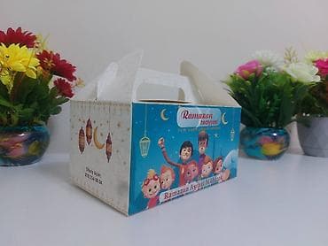 Bayram məhsulları: 🌙 Ramazan hədiyyəsi – uşaqların sevincinə sevinc qatın! Ramazan — 4