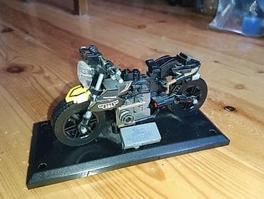 Sadece Kitabi Var qutusu yoxdur metrolara catdirilma var 28 elmler