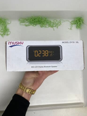 toster qiymətləri: Musky DY-33 Kalonka
Qiymət 85Yox❌60Azn — 4