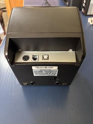 Торговые принтеры и сканеры: Xprinter — 4