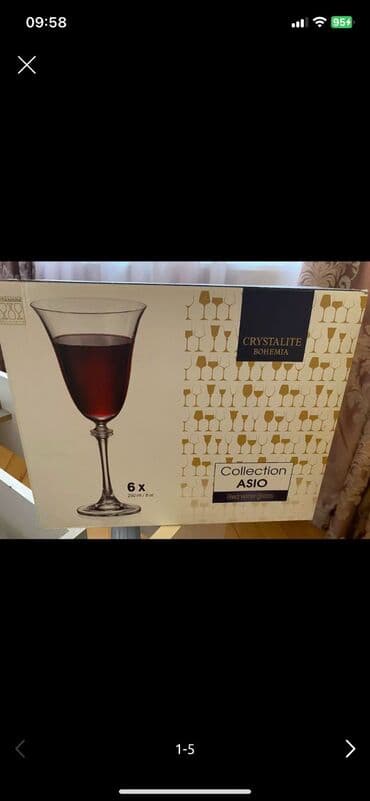 заказать плейстейшен 4: Бокалы — 3