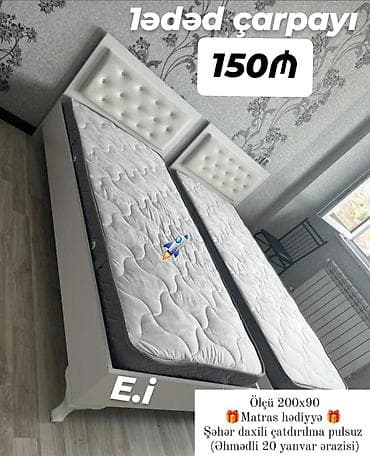 Çarpayı