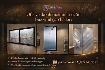 Reklam, çap: - Avtomobil brendinqi: fərdi və korporativ dizayn, tam və ya hissəli — 3