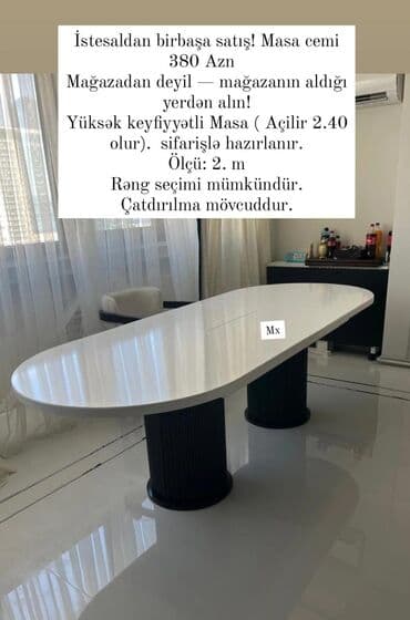Oval masa, Açılan, Parlaq laminat lalafo.az -da Oval masa, Açılan, Parlaq laminat