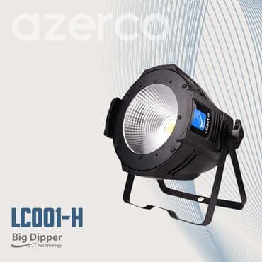 asan şəkillər çəkmək: Big Dipper LB380 fırlanan işıq başlığı. Teatr, konsert və ya hər hansı — 5
