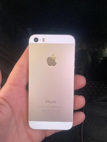 iphone 17 sade: IPhone 5s, 64 GB, Qızılı — 3