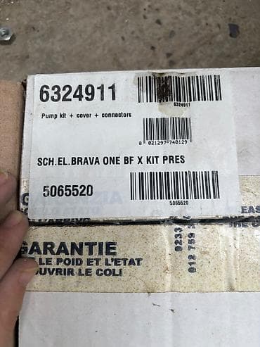 Kompüter ehtiyyat hissələri: SIME Brava One BF elektron idarəetmə kartı (PCB) – Orijinal, yeni – — 3