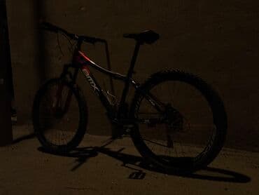 3 cu sinif riyaziyyat is defteri pdf: BMX GTR dağ velosipedi - Korpus: yüngül ərintidən hazırlanmış güclü — 1