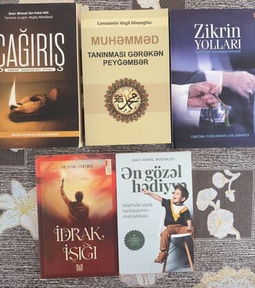 дача с бассейном посуточно баку: 📚 Dini ədəbiyyat satılır Şəxsi kitabxanama aid olan dini ədəbiyyatımı — 7