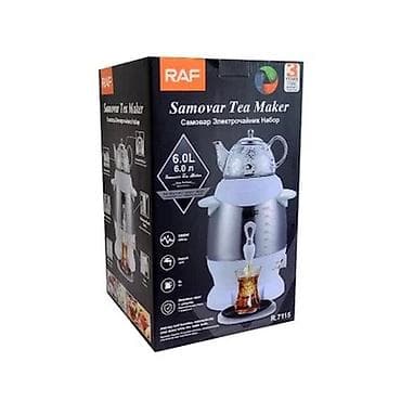 kombiler: Yeni Elektrik Samovar, 6 l, Pulsuz çatdırılma, Ödənişli çatdırılma, Rayonlara çatdırılma — 4