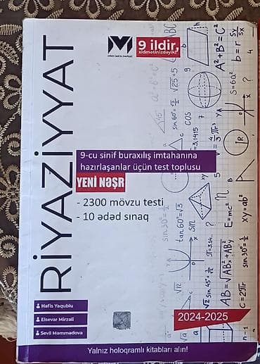 Riyaziyyat – 9-cu sinif buraxılış imtahanına hazırlıq üçün test — 1