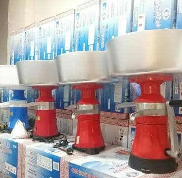 Ukraina istehsalidir seperator (сепаратор молока) yüksək keyfiyyətli