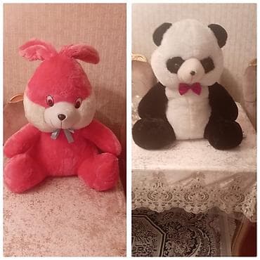 Oyuncaqlar lalafo.az -da Oyuncaqlar