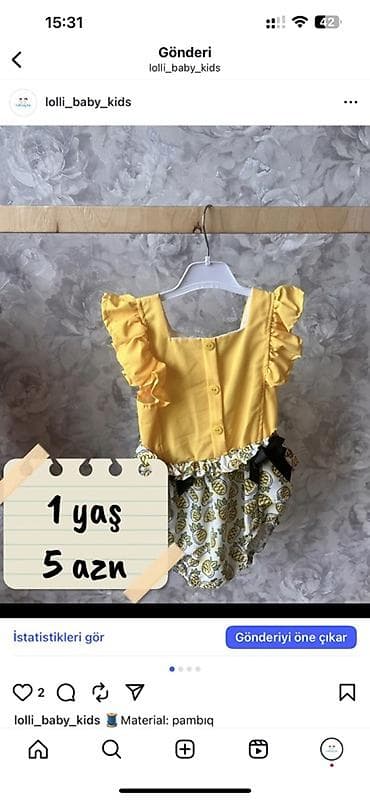 комплект: Комплект, Для девочек, 0 - 3 мес. — 9