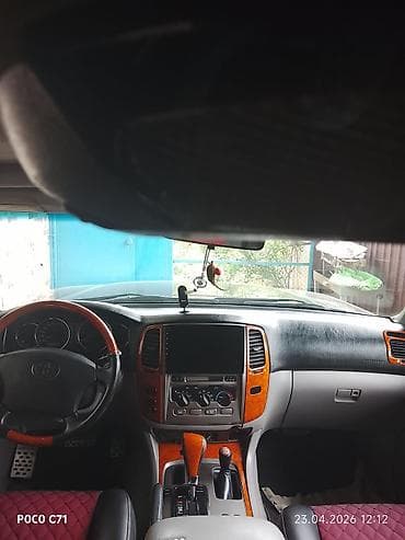 Продажа авто: Toyota Land Cruiser: 4.5 л | 2006 г. Внедорожник — 3