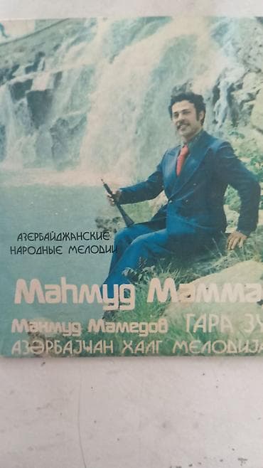dete: Vinil lövhələr toplusu Məzmun: - Mamedbağır Bağırov – solo ifalar — 4