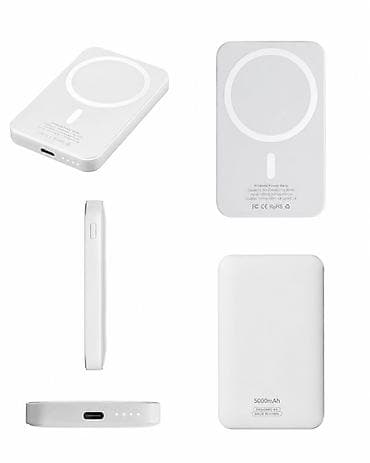 Powerbank 5000 mAh, Yeni — 1