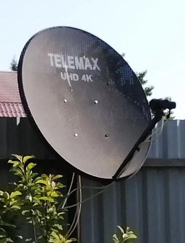 TELEMAX UHD 4K peyk anteni. Ünvan Sabirabad rayonu - Marka/model
