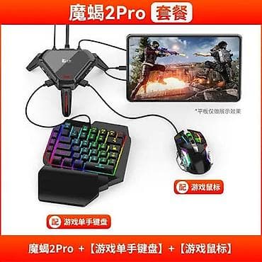 OnePlus Pad 3 Dünyanin en güclü android planşeti! Bütün oyunlarda — 2