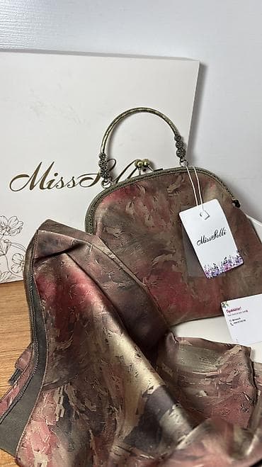 Çantalar: Heç istifadə olunmayıb.
Çatdırılma narimanov Ⓜ️ — 4