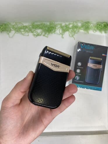 Elektrik üzqırxan, Philips, Yeni, Rayonlara çatdırılma, Ünvandan götürmə, Pulsuz çatdırılma