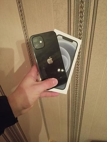 Аудиотехника: IPhone 12, 64 ГБ, Matte Silver, Гарантия, Face ID, С документами — 1