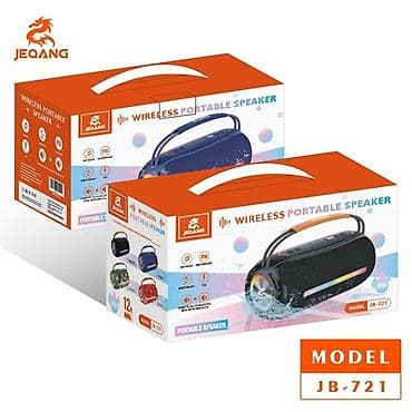 remax mp3 player: Kateqoriya: Kalonkalar Brend: Jeqang Model: JB-721 Məhsul: JB-721 — 1