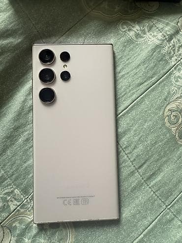 ipad 3 mini: Samsung Galaxy S23 Ultra, 512 GB, rəng - Çəhrayı — 1