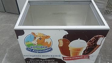 Dərin dondurucular: Ticarət tipli dondurucu vitrin - Üstdən açılan şüşə qapaqlı vitrin — 1