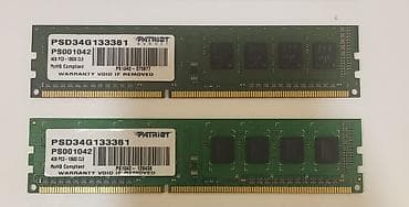 pc setup: PC üçün DDR 3 operativ yaddaş (RAM) satılır. İki ədəd 4 gb — 1