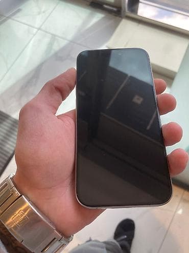 philips xenium 9@9d: IPhone 15 Pro, 128 GB, Natural Titanium — 2