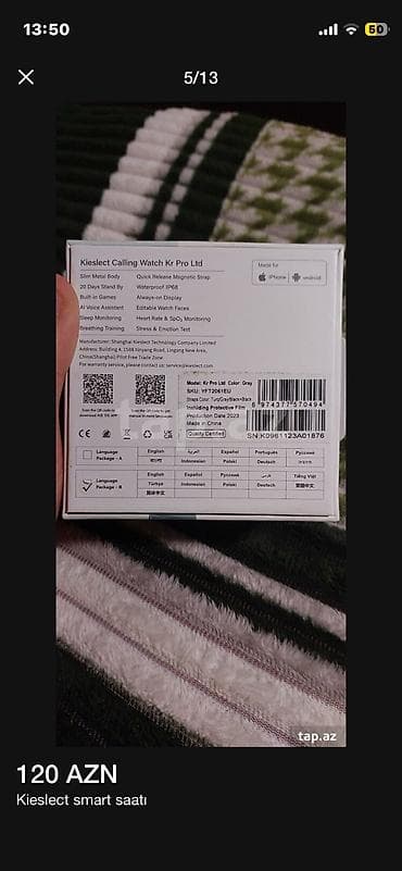 Alam Kieslect Pro Ltd 5 ay Evvel kontakt home den alinib demey olar — 8