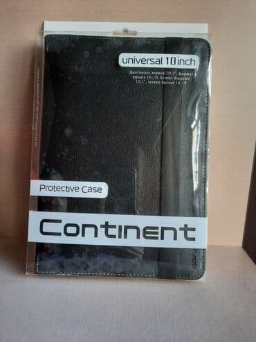 Planşet 10 üçün çexol Universal Rusiyadan alınıb. Istifadə olunmayıb lalafo.az -da Planşet 10 üçün çexol Universal Rusiyadan alınıb. Istifadə olunmayıb