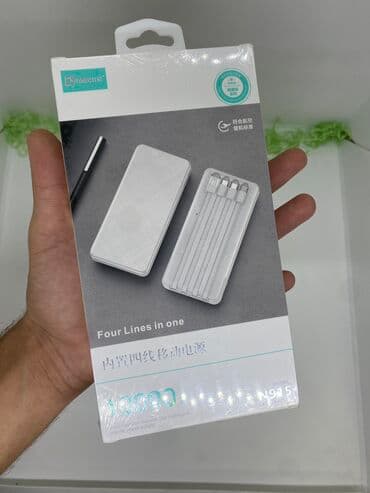 16 000 mah power bank: Powerbank 10000 mAh, Yeni — 6