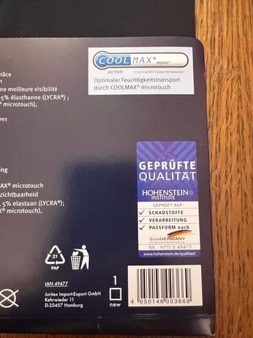 Toy paltarları və aksesuarları: Sport Polo shirt. Alman malı. Ölçü: S/M/L Təzə birkaynan — 2