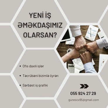 ofis meneceri vakansiya 2018: Офис-менеджер требуется, Полный рабочий день, 18-29 лет, Без опыта — 1