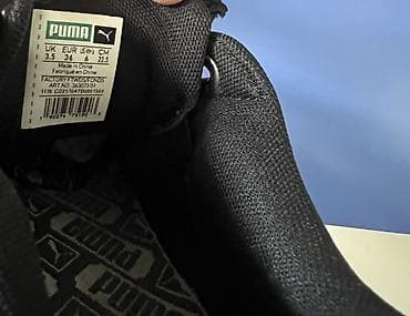 красовка: Цвет - Черный Кроссовки, Puma, Размер: 35, Для девочек — 5
