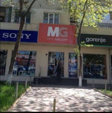 срочно продажа квартир: Баку, 4 комнаты, Вторичка, м. Азадлыг Проспекти, 125 м² — 1