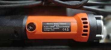 heyvan bazarı: Elektrik qoyun qırxan maşını – ST010 - Tip: Electric Sheep Clippers — 3