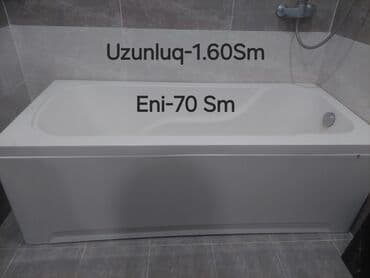 Серьги: Akril vanna - Ölçülər: uzunluq 160 sm, en 70 sm - Material: hamar — 1