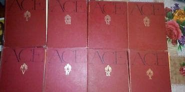 Salam, ACE satılır 1 dən 10 kimi 2-3 ACE yoxdu qalan hamısı var yarsı lalafo.az -da Salam, ACE satılır 1 dən 10 kimi 2-3 ACE yoxdu qalan hamısı var yarsı