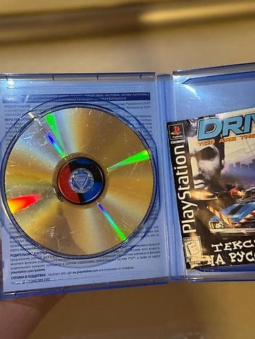playstation 5 diskləri: Simulator, İşlənmiş — 3
