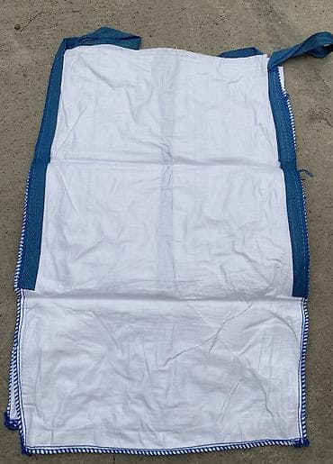 Quruducular: Kisələr və Xarallar. Big Bag — 2