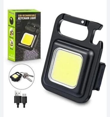 вазы для фруктов и конфет: İşıqlı və maqnitli fənər Brelok Sumqayıt şəhəri 10 cu mkr Xəlifə — 1