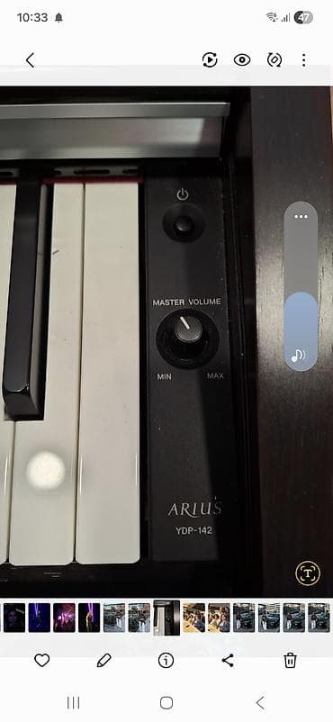 Piano, Yamaha, Rəqəmsal, Yeni, Ünvandan götürmə — 3
