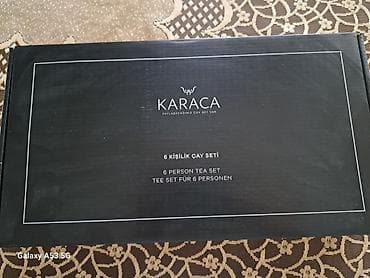 сервизы в баку: Чайный набор — 3