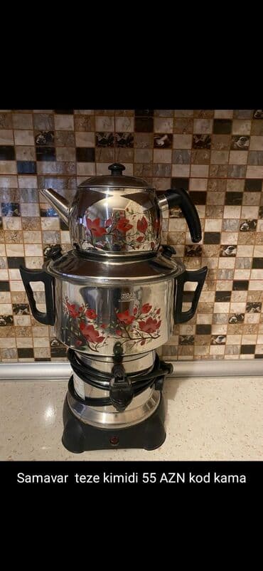 ikinci el şfaner: Od Samovar, 10-dan çox l, Ünvandan götürmə — 12