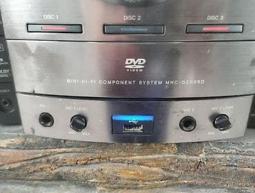 quş səsləri mp3 yüklə: Sony MHC-GNZ900 Hi-Fi ev audio sistemi - 4 ədəd böyük Sony akustik — 9